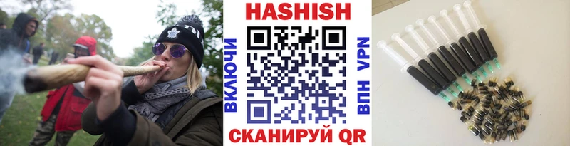 Купить наркотик аптеки Владимир кракен зеркало Амфетамин Бошки Шишки Мефедрон COCAIN