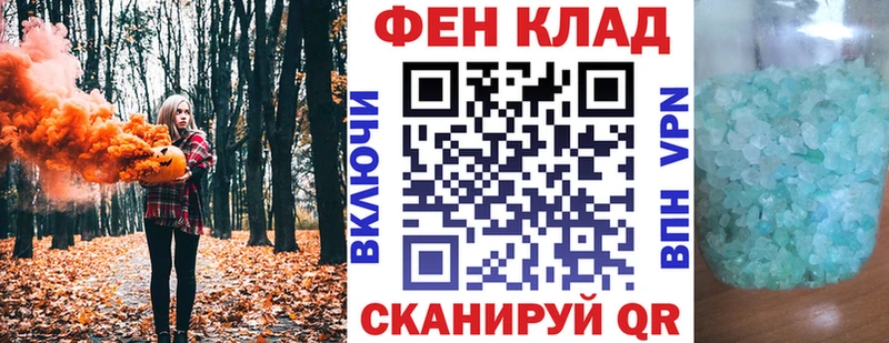 АМФ 98% Владимир