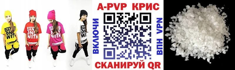 Alpha-PVP СК  Владимир 