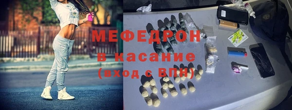 PSILOCYBIN Михайлов