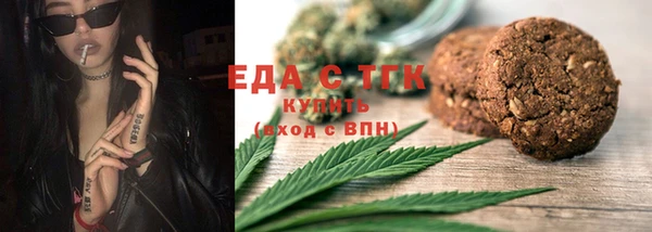 прущая мука Абдулино