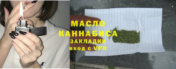 PSILOCYBIN Михайлов