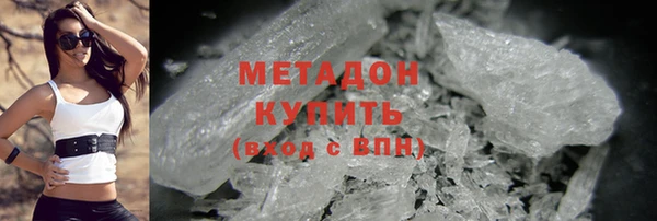 mix Абинск