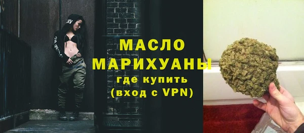 мет Абаза
