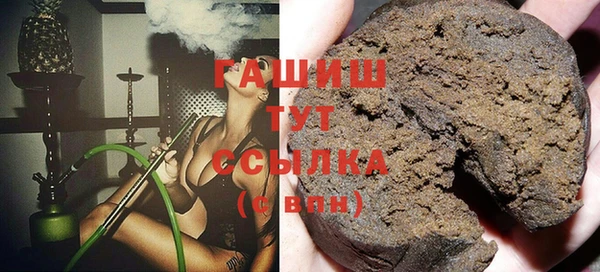 mix Абинск