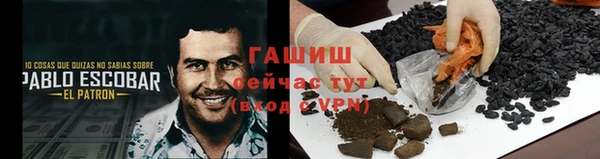 прущая мука Абдулино