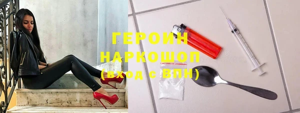мет Абаза