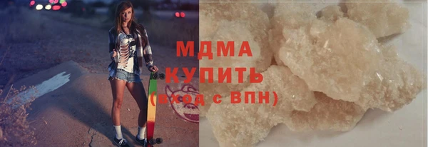 мет Абаза
