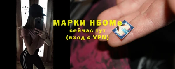 mix Абинск