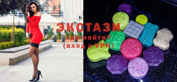 мет Абаза