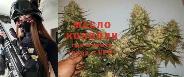 MDMA Майский