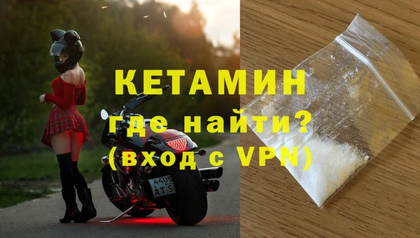 mix Абинск
