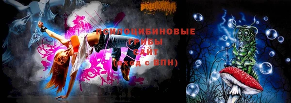 mix Абинск