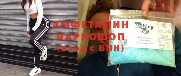 PSILOCYBIN Михайлов