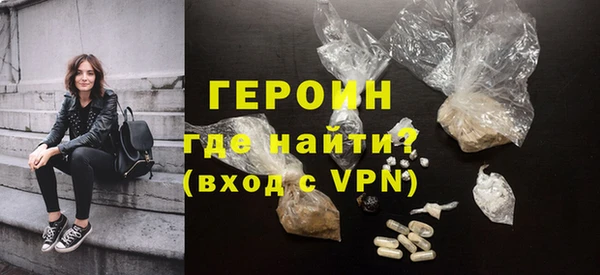 мет Абаза