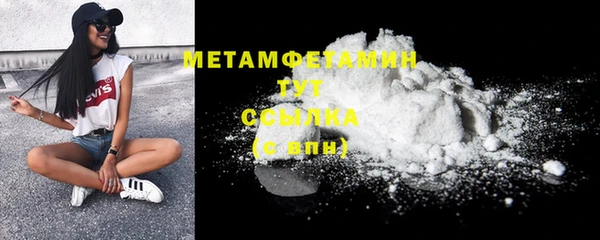 бутик Магадан