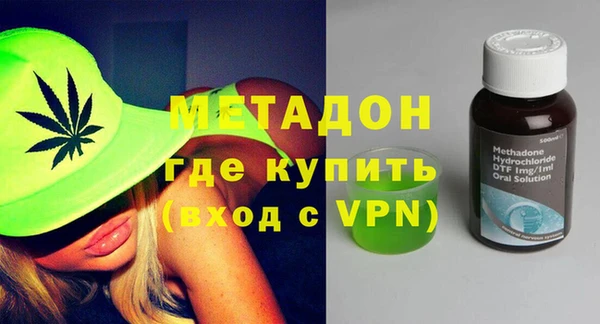 мет Абаза