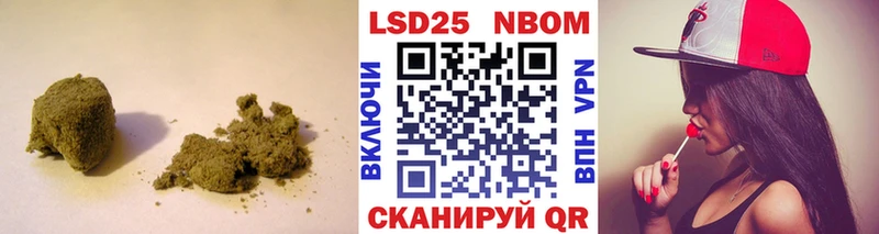 Лсд 25 экстази ecstasy  Владимир 
