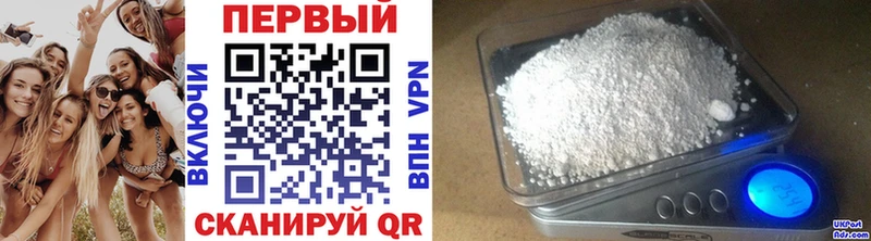 МЕГА ССЫЛКА  наркота  Владимир  МЕТАМФЕТАМИН кристалл 