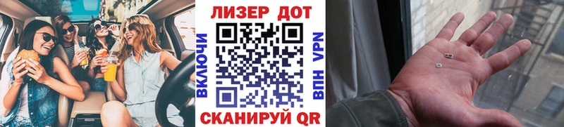ОМГ ОМГ ССЫЛКА  Владимир  Марки N-bome 1,8мг  наркота 